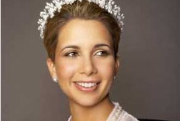 Fiocco azzurro per la Principessa Haya